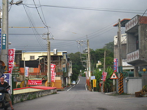 湖光山色 圓夢之旅