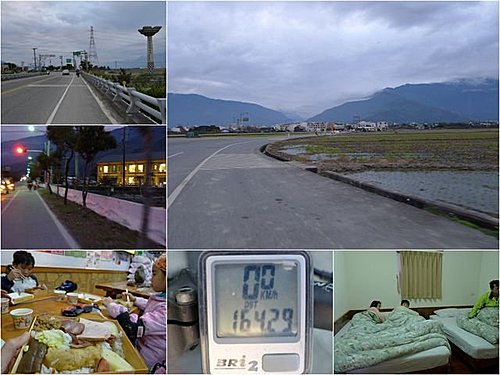 二次鐵馬騎花東
