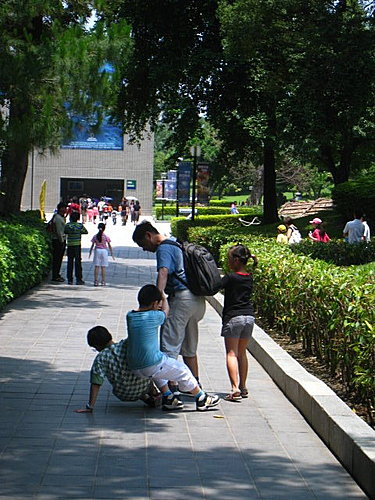 三五家庭 樂活台中