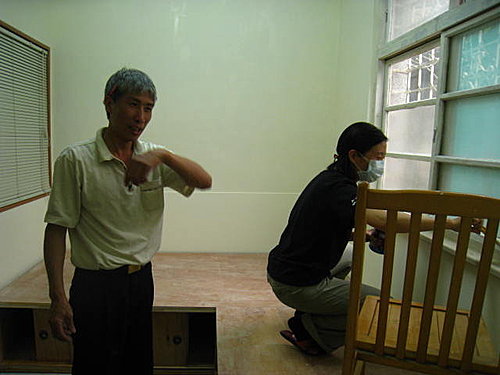 住中華電 爬二子坪