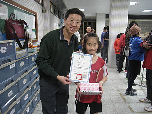 新春得冠軍
