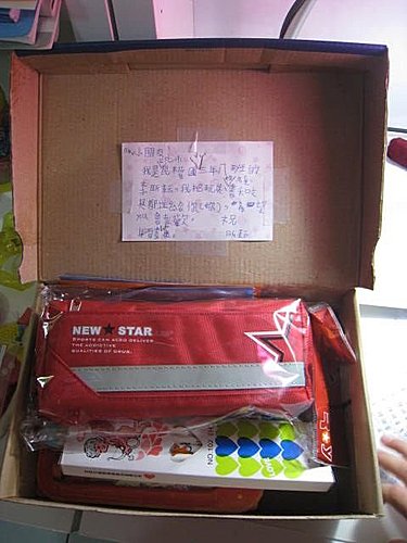 動手做聖誕鞋盒