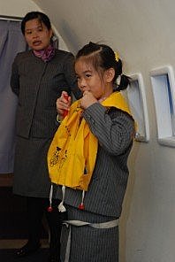 BOSS初體驗