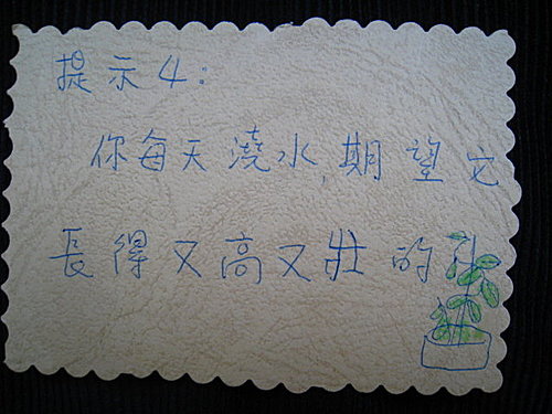媽媽卡 重現江湖