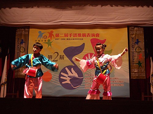 快樂唱山歌