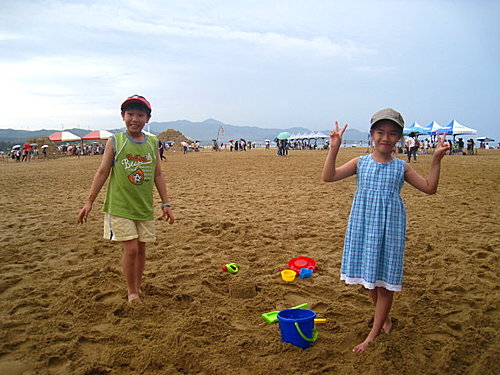 福隆海沙遊
