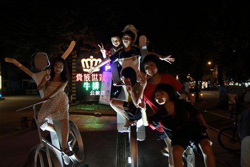 小三那年暑假玩的事