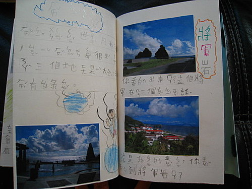 佳作小書
