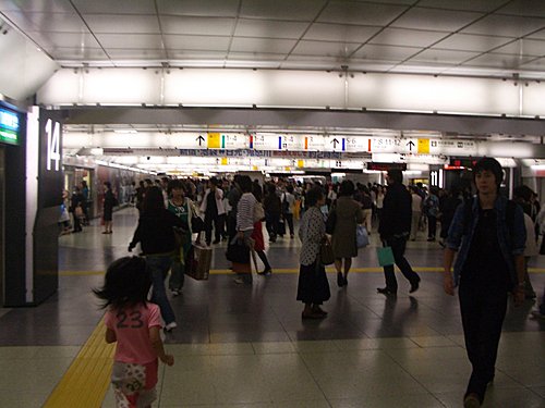六歲的日本東北行