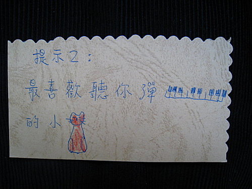 媽媽卡 重現江湖