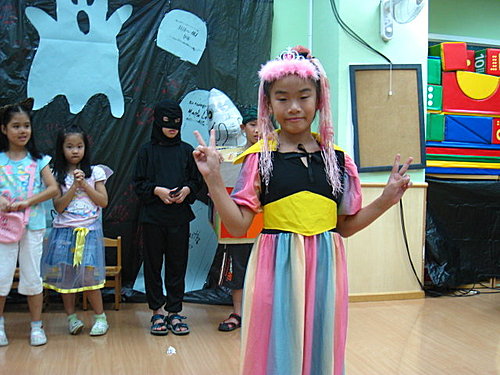 萬聖節的魔術方塊