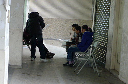 音樂檢定日