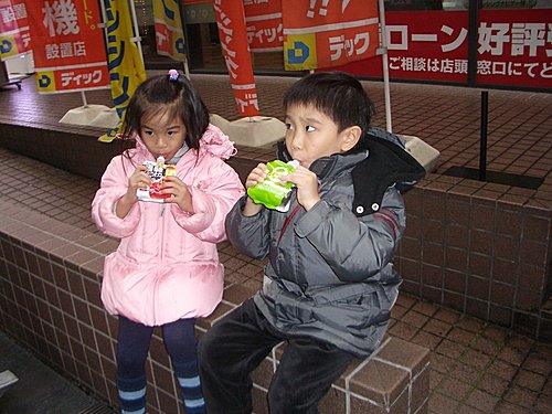 五歲的日本自助遊