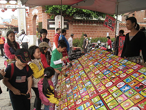 課本上的鹿港