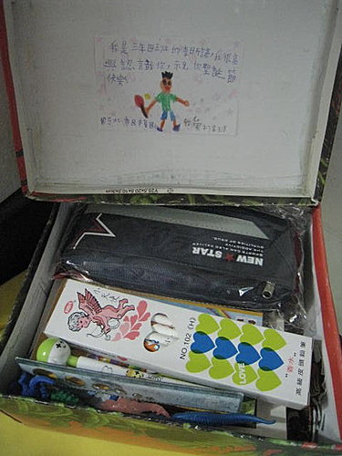 動手做聖誕鞋盒