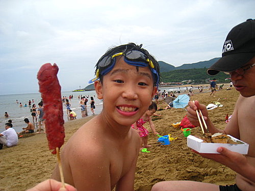 福隆海沙遊