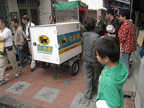 課本上的鹿港