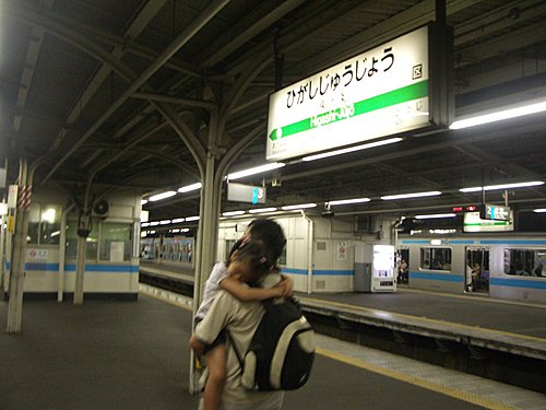 六歲的日本東北行