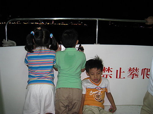歡喜玩淡水
