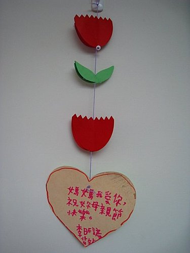 九九母親節