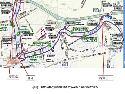 麻糬媽 鐵馬通勤