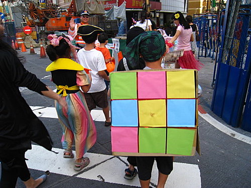 萬聖節的魔術方塊
