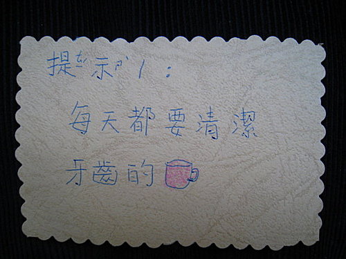 媽媽卡 重現江湖