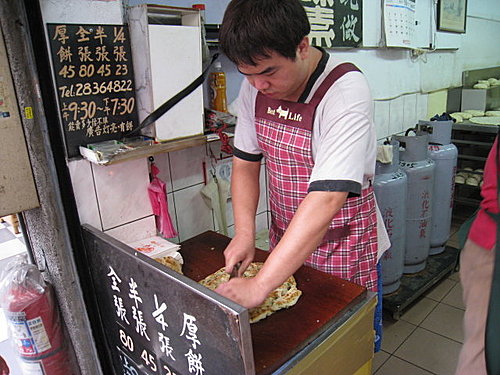 內雙溪溯溪