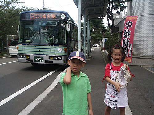 六歲的日本東北行