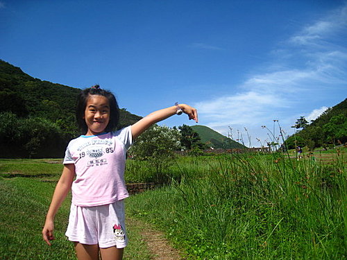 住中華電 爬二子坪
