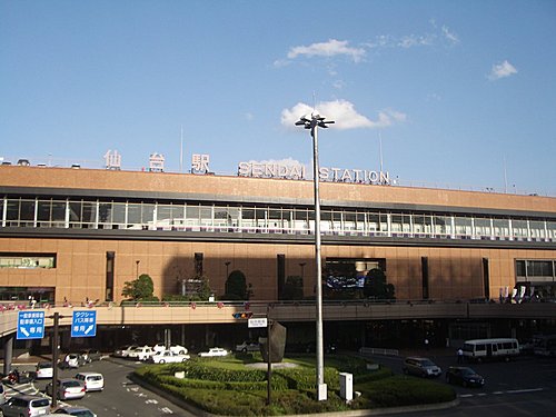 六歲的日本東北行