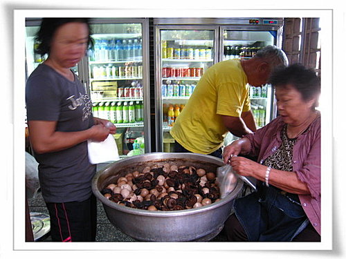和外公外婆一起員工旅遊