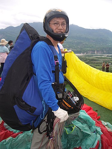 飛行放輕鬆
