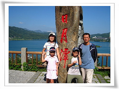 和外公外婆一起員工旅遊