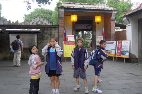 逛林家花園