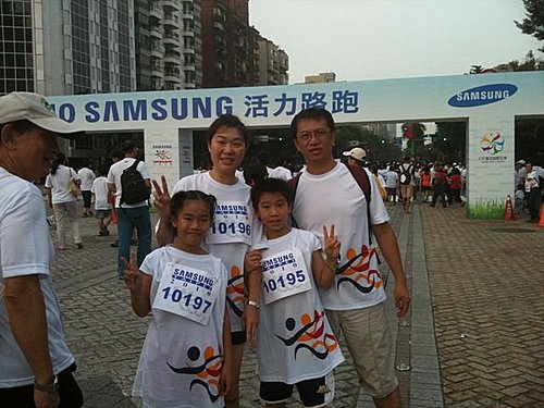 SAMSUNG路跑
